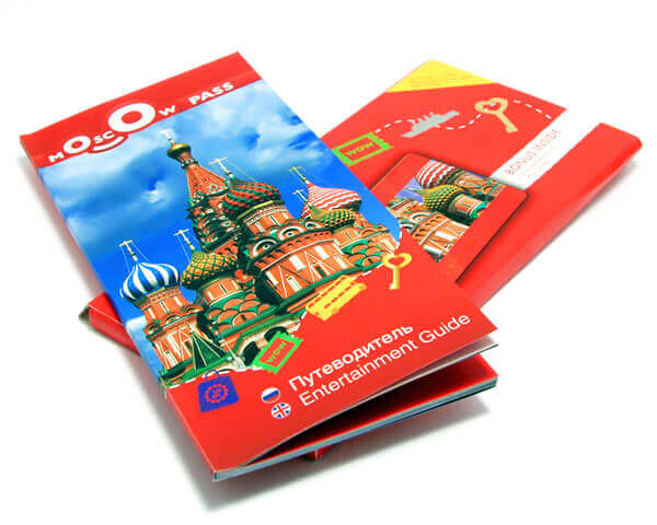 Дизайн брошюри, путеводителя с изображением Москвы