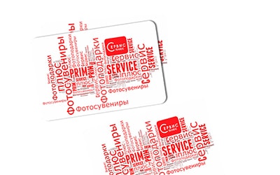 Стильный дизайн визиток с логотипом компании